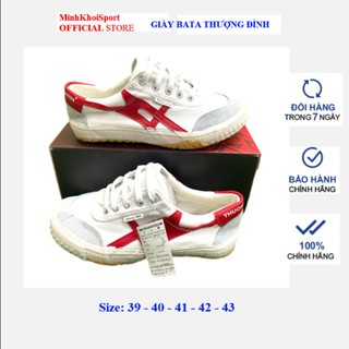Giày Bata Thượng Đình Vải Trắng Sọc Đỏ Đế Cao Su Cao Cấp, Giày Thể Thao Lao Động Chính Hãng Công Ty