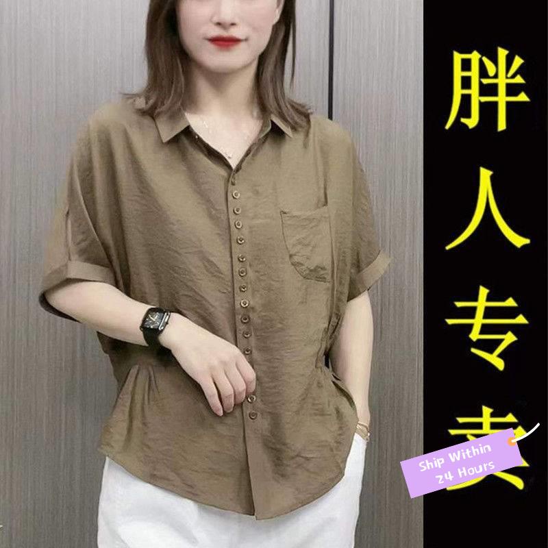 O n Ki u ba 'nh be' nh be o H n Qu c Th / Trang Phục Cardigan Len Cỡ Lớn Dáng Ôm Thời Trang Mùa Hè Giản Dị Dành Cho Phụ Nữ Trung Niên Áo Sơ Mi Ngắn Tay Dáng Rộng Thời Trang