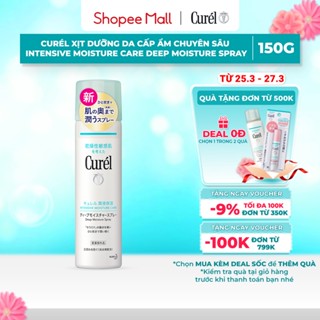 Xịt dưỡng da cấp ẩm chuyên sâu Curél Intensive Moisture Care Deep Moisture Spray 150g