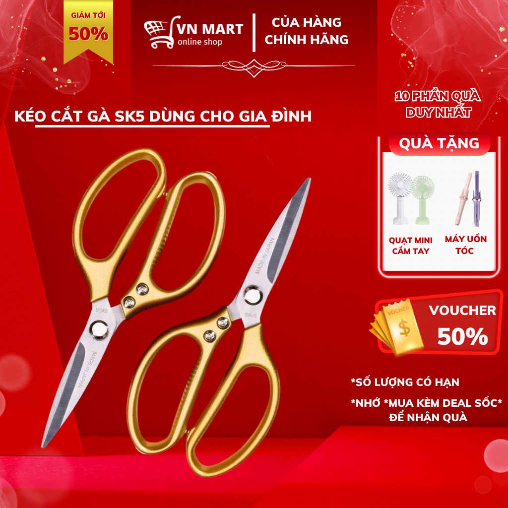 Kéo cắt gà SK5 lưỡi thép , cán cầm hợp kim loại màu vàng,trắng không gỉ sét, kéo cắt đa năng nhà bếp KCG01