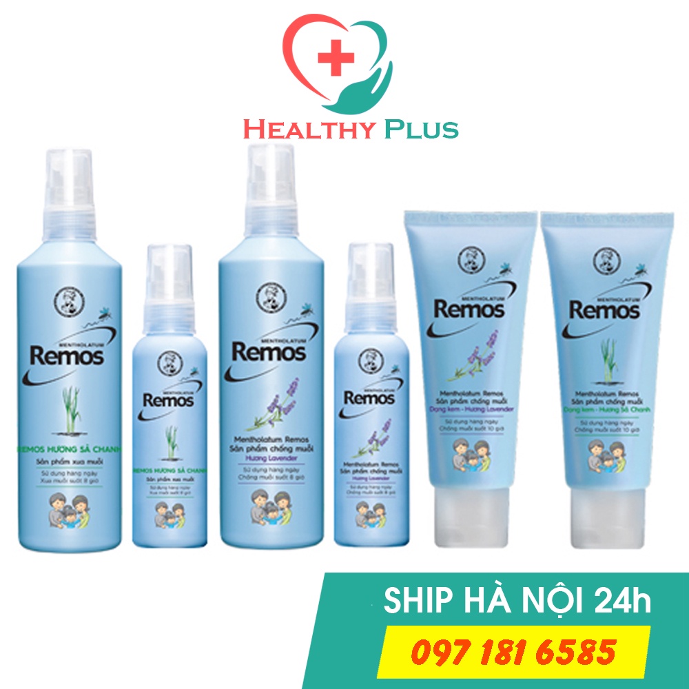 ✔️️️Remos Baby + người lớn xịt - Bội chống muỗi Rohto Nhật Bản