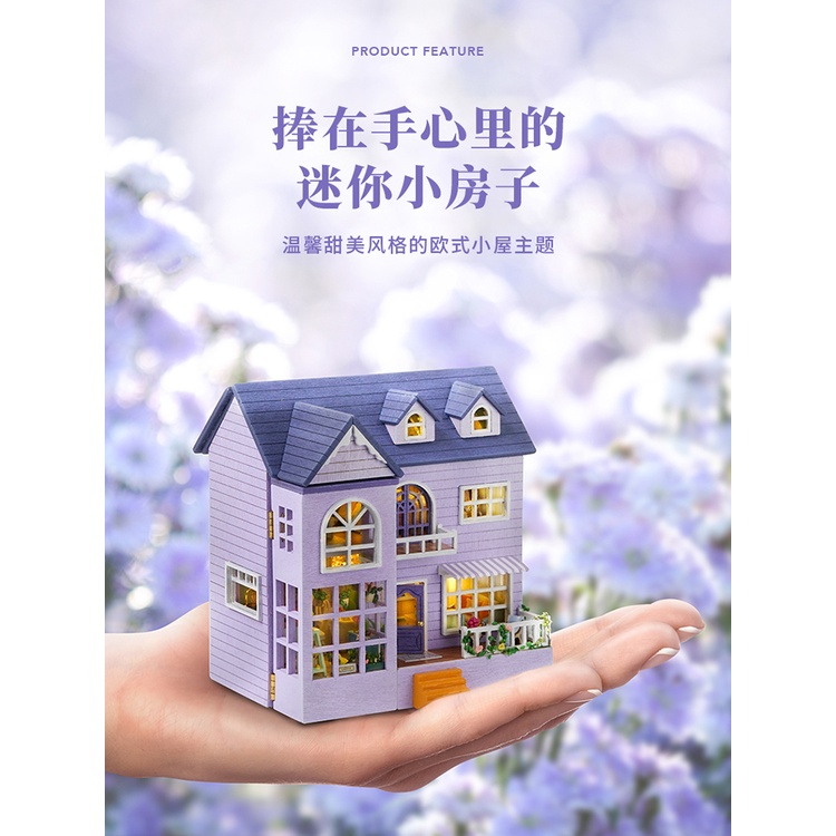 Kèm Keo dán gỗ - Mô hình nhà gỗ lắp ráp búp bê Dollhouse DIY - D031 D032 Mini House Series
