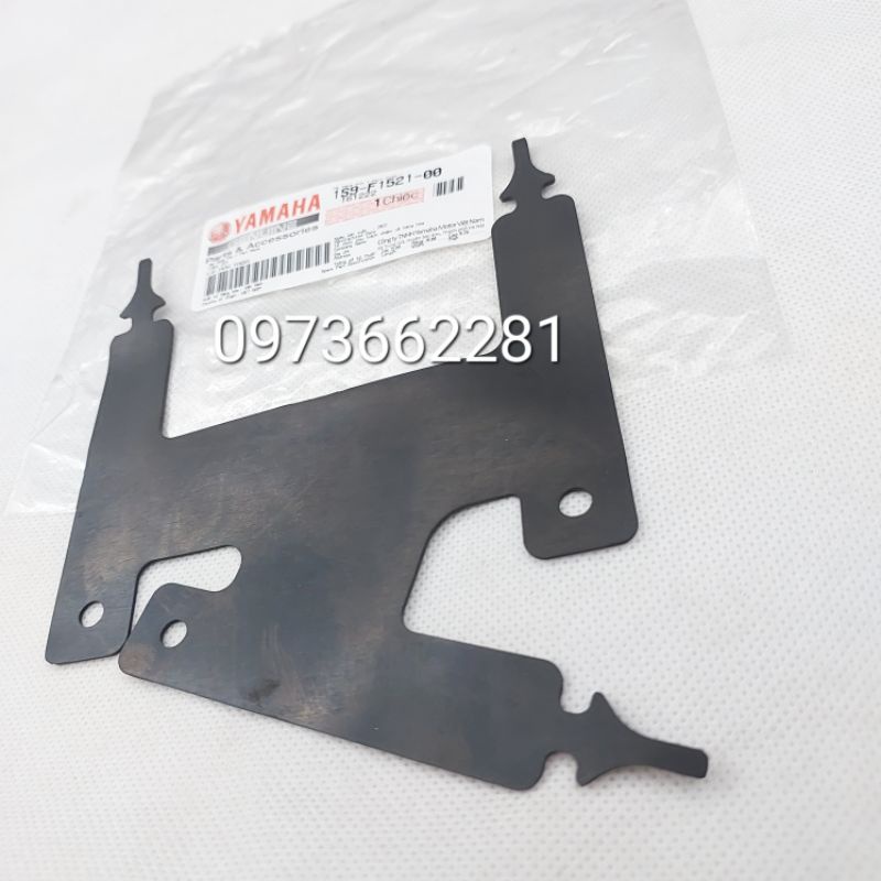 Cao su tấm đỡ đệm lót sườn trái EXCITER 2006-2010