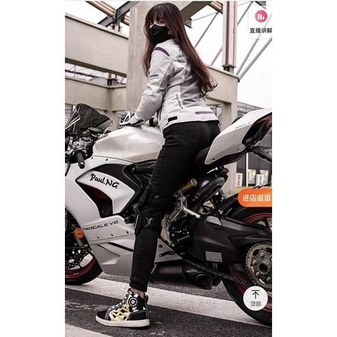 Giày bảo hộ Moto xe máy Scoyco XJX-MT068W cho nữ