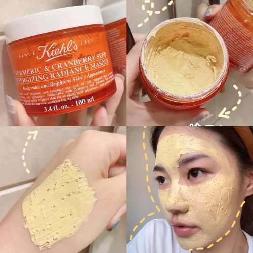 Mặt Nạ Nghệ Kiehls Giảm Thâm Mụn, Làm Trắng Sáng Da Chống Lão Hoá 100ML