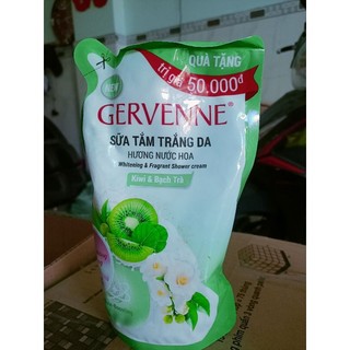Sữa Tắm Trắng Da Gervenne 450g ( Hàng Tặng )