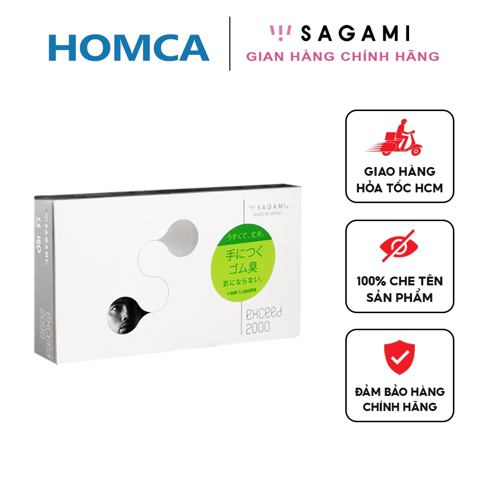 Bao cao su - Sagami Exceed 2000 - Thiết kế 3D trơn, một lần thắt