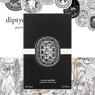 ⚜️ Nước hoa Diptyque Black Label Orpheon EDP Unisex 60th Anniversary Limited Edition 75ml Màu Đen Phiên Bản Giới Hạn