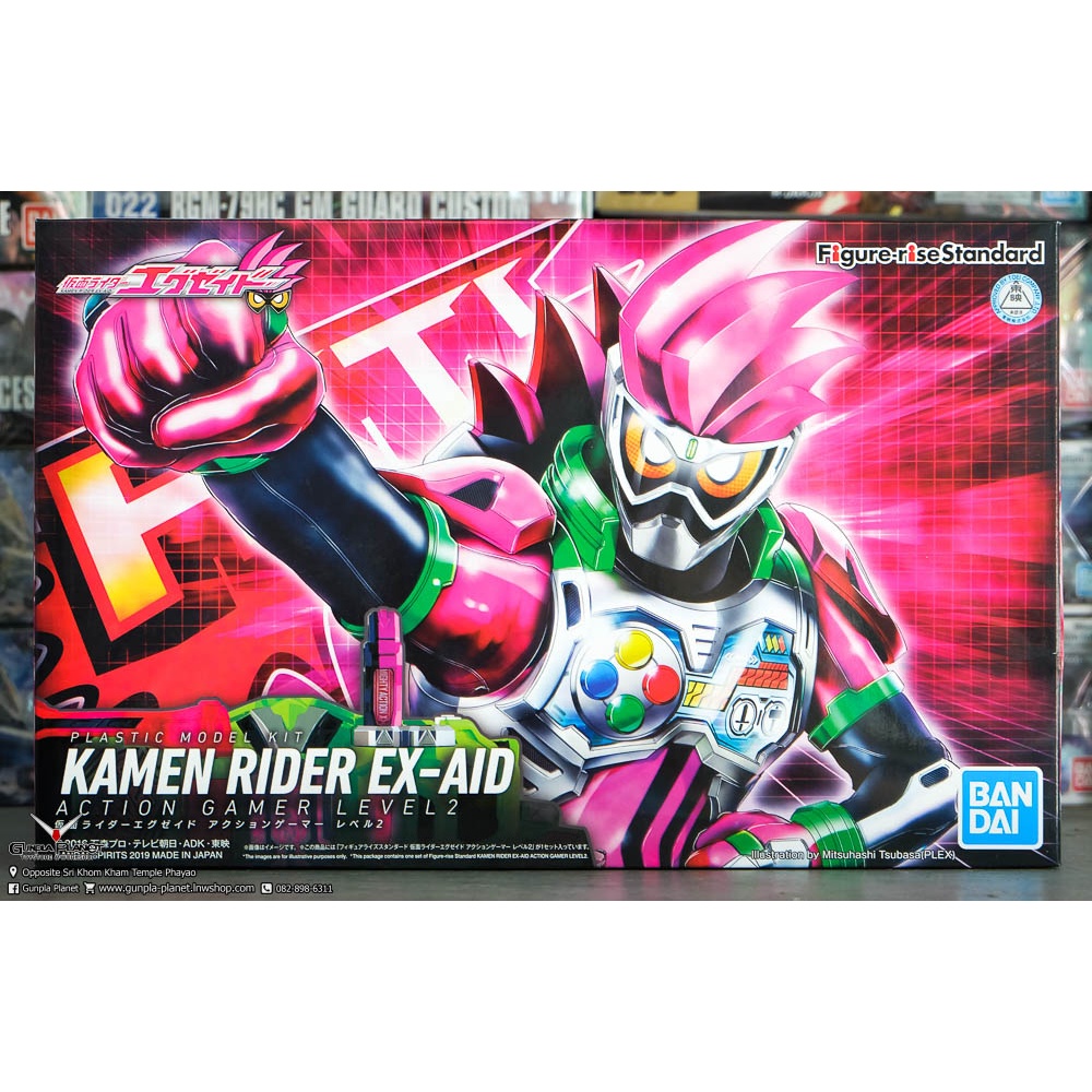 Mô hình lắp ráp Figure-rise Standard KAMEN RIDER EX-AID ACTION GAMER LEVEL 2 Bandai 4573102577900
