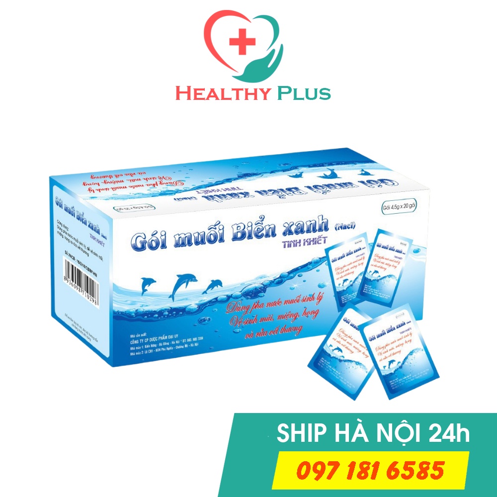 ✔️️️Gói muối biển xanh tinh khiết - CTy Tâm Việt - hộp 20 gói