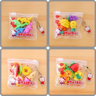 Túi 4 Tẩy/ Gôm Bút Chì, Gôm Tẩy Hình Đồ Ăn, Hoa Quả, Đồ Chơi_Đồ dùng học tập cho bé GIÁ RẺ