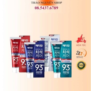 Kem đánh răng Hàn Quốc MEDIAN DENTAL IQ 93% 120g, Kem đánh răng Median 93% giúp trắng răng, ngừa sâu răng