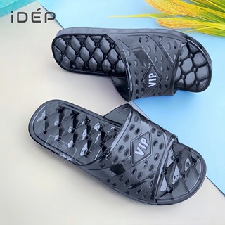Dép nhựa trong VIP Đen nam nữ iDEP DL023 Dép đi trong nhà tắm, văn phòng, nhà vệ sinh chống trượt