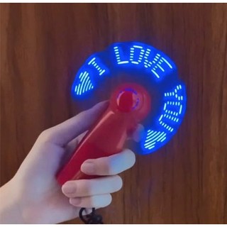 Quạt cầm tay mini - Có đèn LED chạy chữ tự động