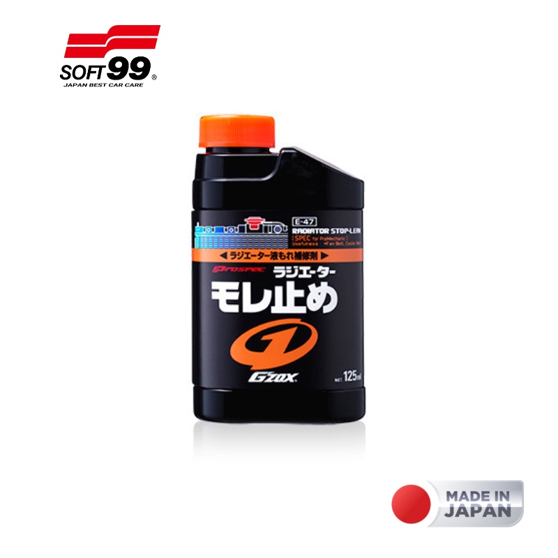 Dung Dịch Lấp Rò Rỉ Bộ Tản Nhiệt G'Zox Radiator Stop Leak E-47 Soft99 125ml