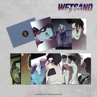 Wet sand bưu thiếp ảnh thẻ