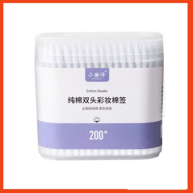 Hộp 200 tăm bông 2 đầu vệ sinh tai, mũi - kháng khuẩn, mềm mịn BN 001 BH 003