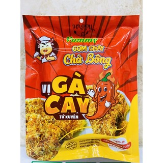 Cơm cháy chà bông Yummy gói 50g