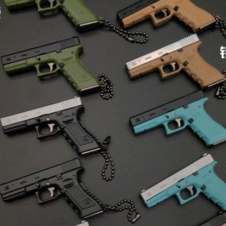 Móc khóa mô hình g2 glock pubg csgo free fire đột kích - tunghondaGamer