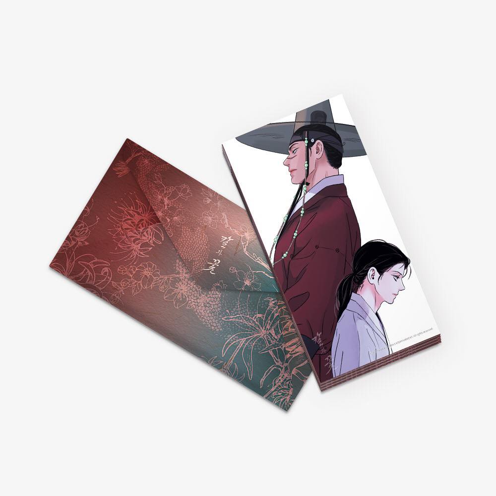 Hoa và gươm steel under silk ảnh thẻ bưu thiếp