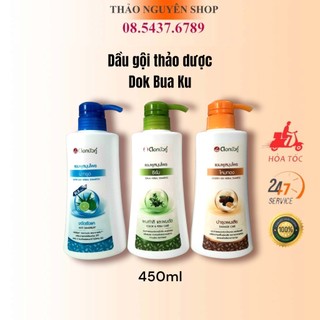 Dầu gội thảo dược Twin Lotus Dok Bua Ku Extra 450gr Thái Lan