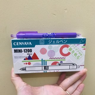 Hộp 12 bút gel nước bấm mini -1200 cenvava tím,xanh ,đỏ,đen