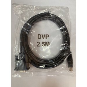 Cáp lập trình PLC USBACAB230 dành cho PLC DELTA DVP Và PLC BOARD MITSUBISHI FX USBACAB215 232 MD8 DVP-3M