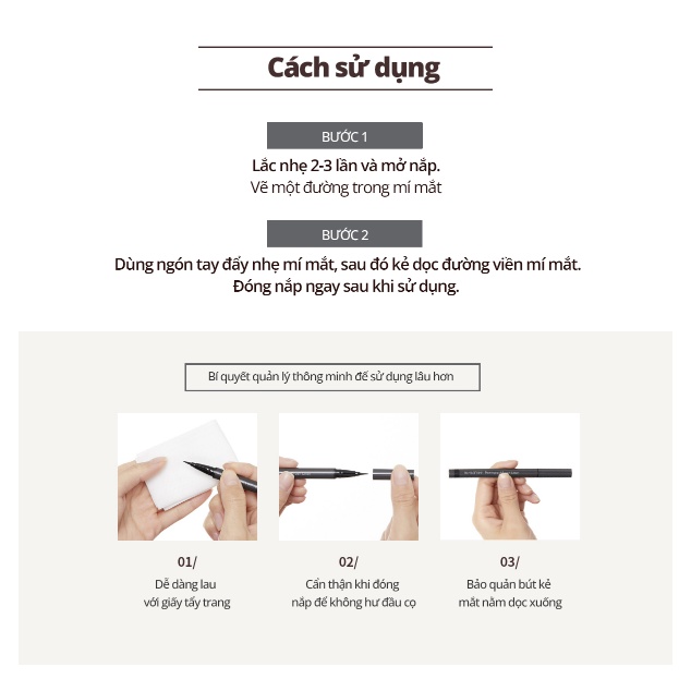 Bút Kẻ Mắt Nước INNISFREE Powerproof Brush Liner 10ml