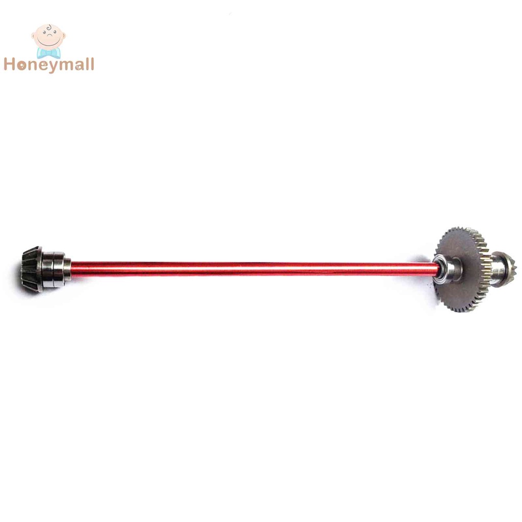 Trục Truyền Động Trung Tâm Bằng Kim Loại Cho WLtoys 144001