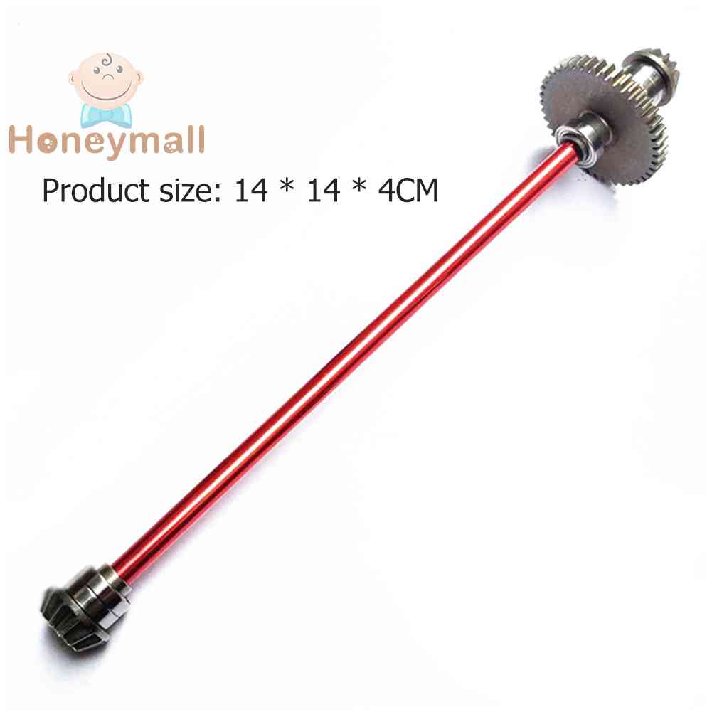 Trục Truyền Động Trung Tâm Bằng Kim Loại Cho WLtoys 144001