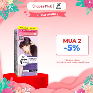 Liese Bọt Kem Nhuộm Tóc Nâu Tím Violet 108ml