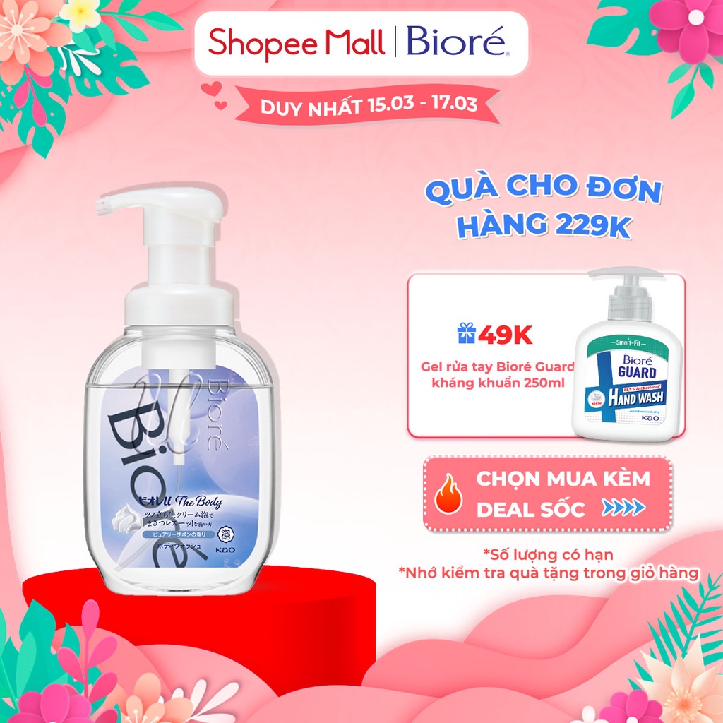 Bọt Tắm Siêu Mịn Bioré U The Body Thanh Lọc Thuần Khiết 540ml