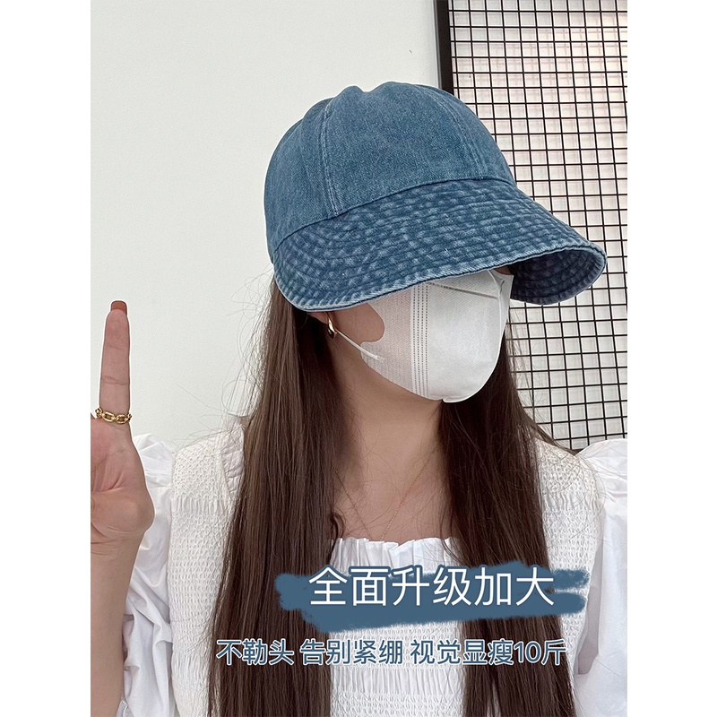 Mũ Denim Chống Nắng Mùa Hè Phong Cách Mới Dễ Phối Đồ Cho Nữ