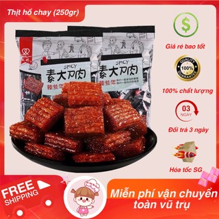Thịt hổ chay gói đen tứ xuyên ⭐ ăn vặt bà beo ✅