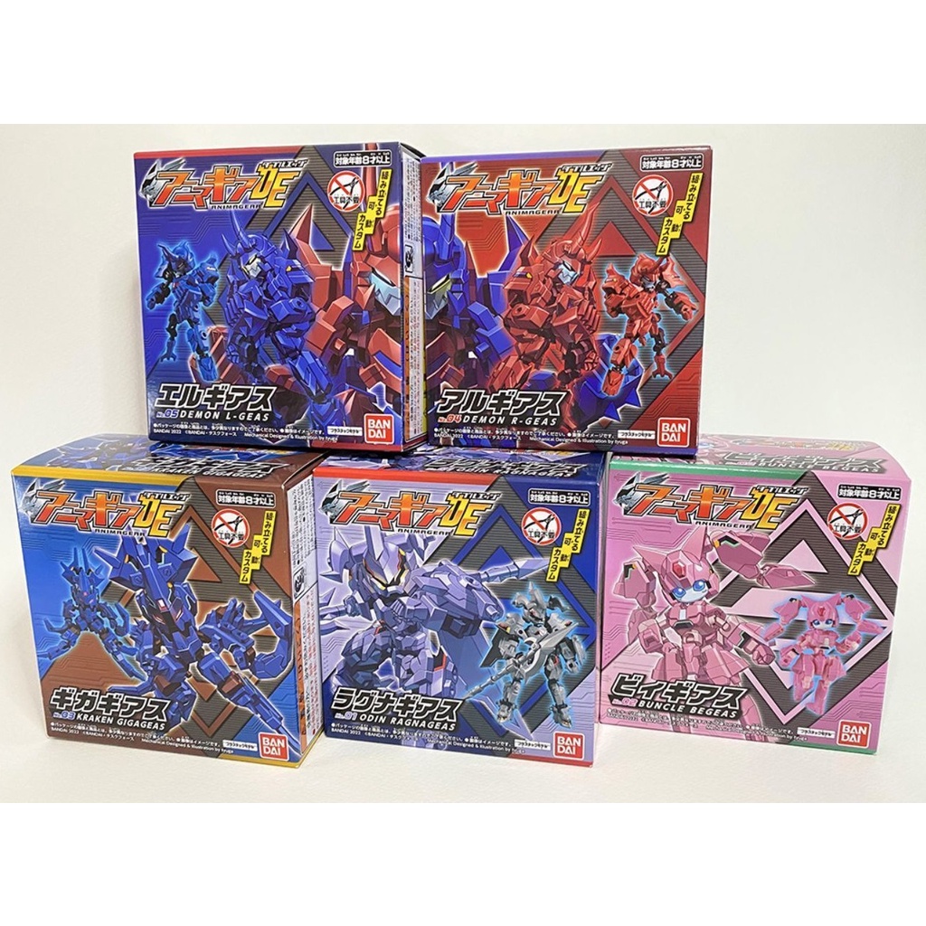 Mô Hình Lắp Ráp Animagear DE 04 Anima Gear