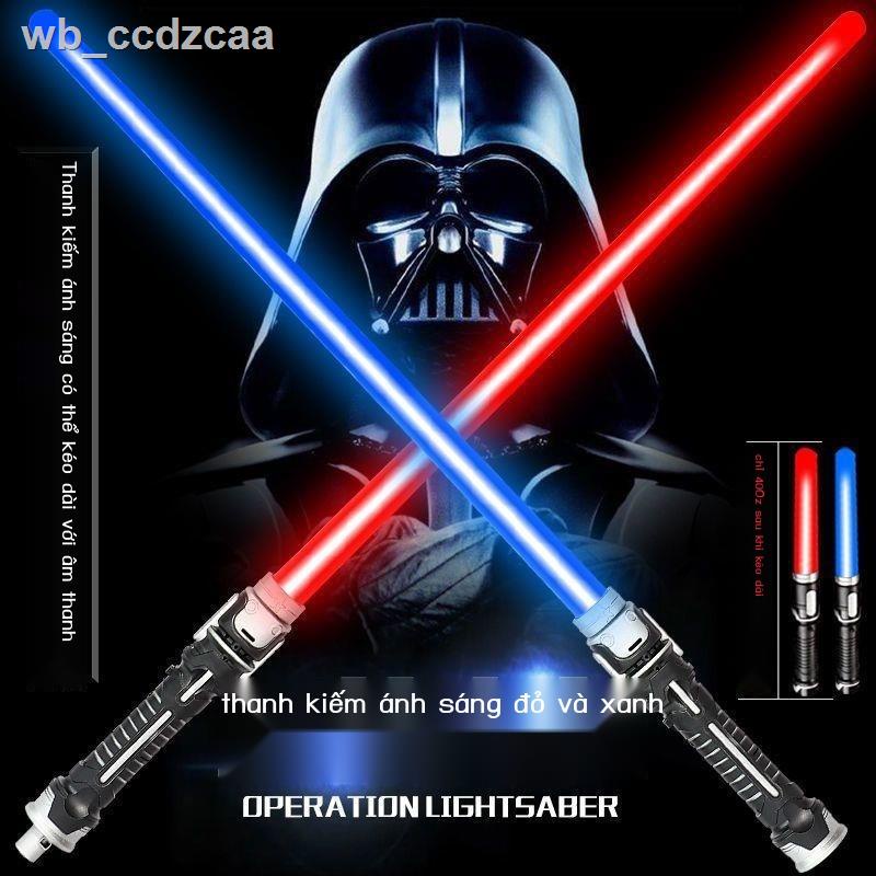 ☼▬☞wb_ccdzcaaSet 2 cây gậy ánh sáng, kiếm led trong phim Star Wars tặng kèm đầu nối cao cấp-56t9-Lhgb97