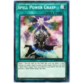 Spell power grasp |en| super rare