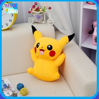Gấu bông pikachu ngồi đáng yêu, pikachu vàng nhồi bông 30cm