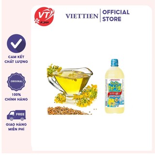 Dầu ăn hoa cải ajinomoto nhật bản 1000g
