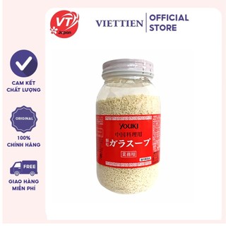 Hạt nêm youki nhật bản mẫu mới 520g