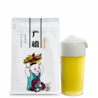 Bột Cheese phô mai kem mặn Double Happines 500g thơm ngon sánh mịn