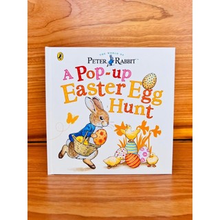 Quà Cho Bé | A POP-UP EASTER EGG HUNT | Bản 3D Mới