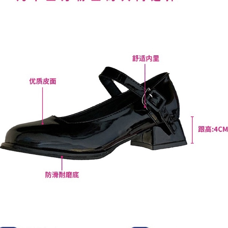 Giày búp bê có quai Mary Jane đen bóng da PU mũi vuông đế cao 4cm Yannie Lolita