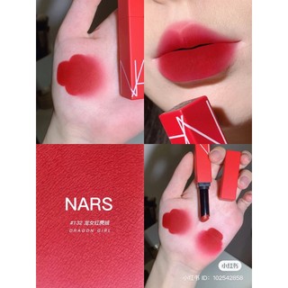 Son Nars màu đỏ Ruby Dragon Girl 132