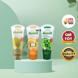 Kem dưỡng da tay Kamil dạng tuýt, làm mềm da tay, hạn chế khô da, bong tróc da, giảm kích ứng cho da tay, nội địa Đức