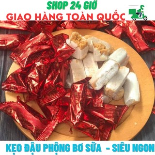 Kẹo đậu phộng bơ sữa - 100gram