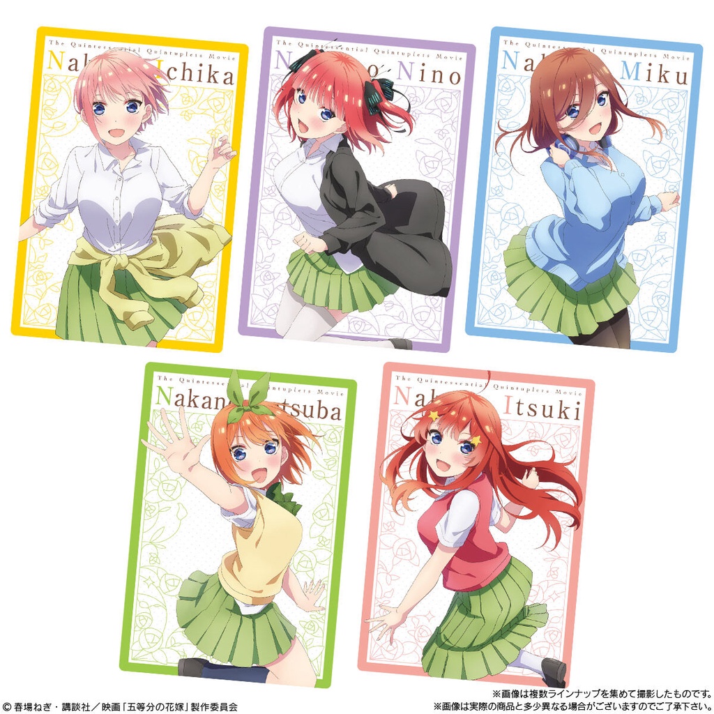 Card nhân phẩm Wafer Gotoubun no Hanayome The Movie 3 Set - BANDAI NAMCO