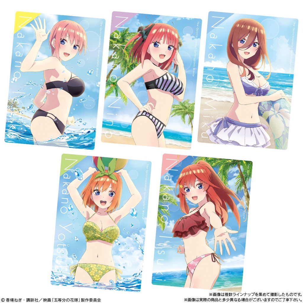 Card nhân phẩm Wafer Gotoubun no Hanayome The Movie 3 Set - BANDAI NAMCO