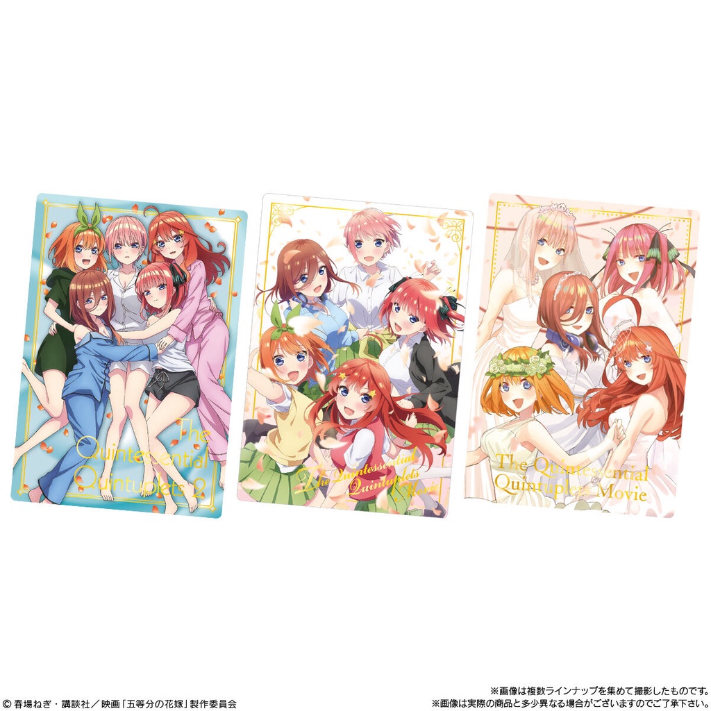 Card nhân phẩm Wafer Gotoubun no Hanayome The Movie 3 Set - BANDAI NAMCO