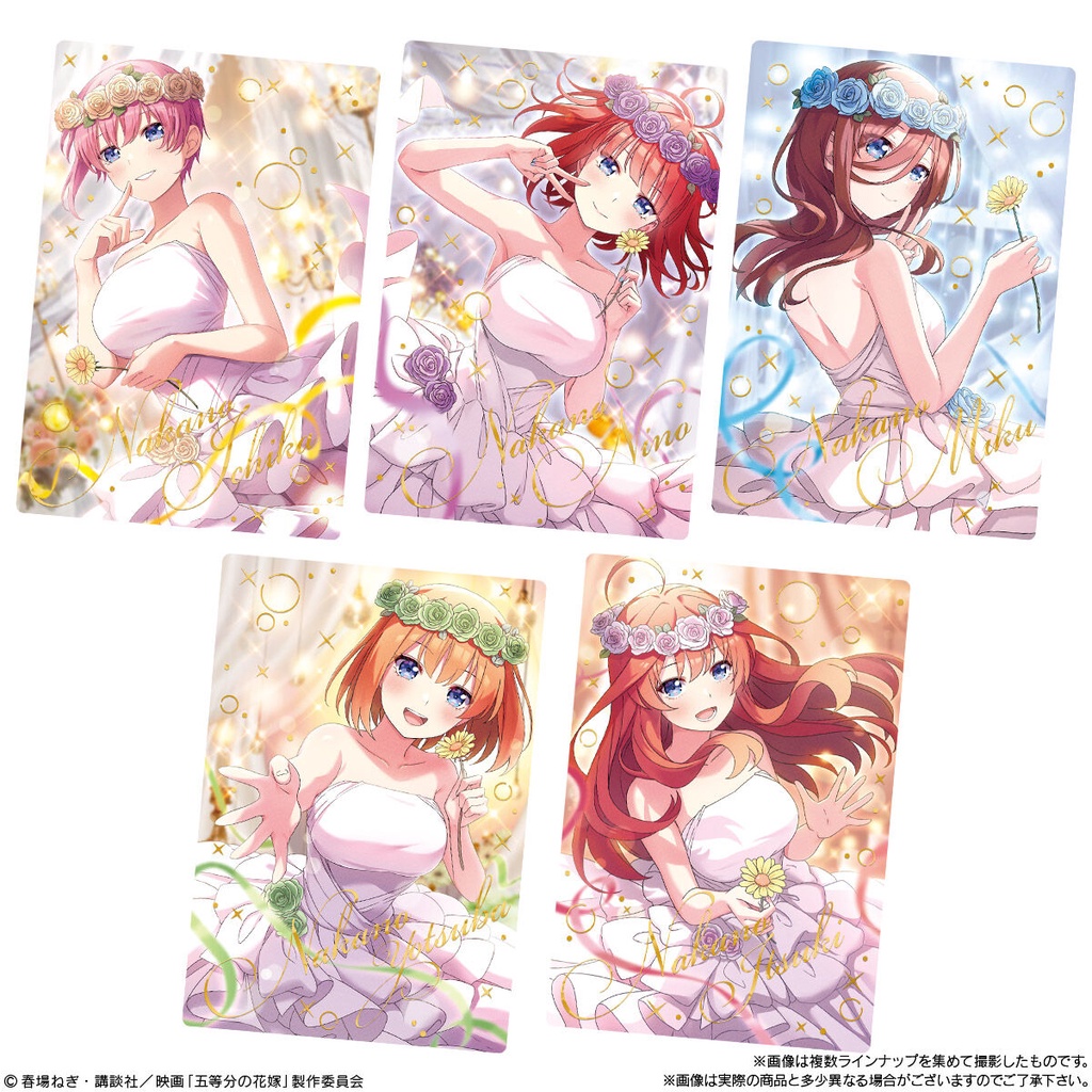 Card nhân phẩm Wafer Gotoubun no Hanayome The Movie 3 Set - BANDAI NAMCO